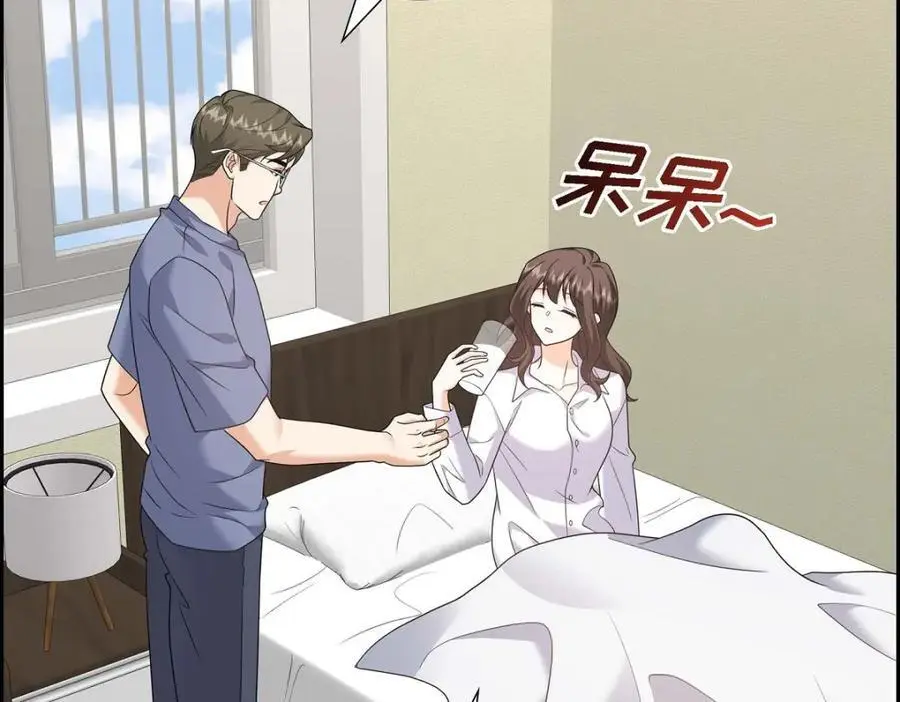 第55话 外传3 （完结） 第218页