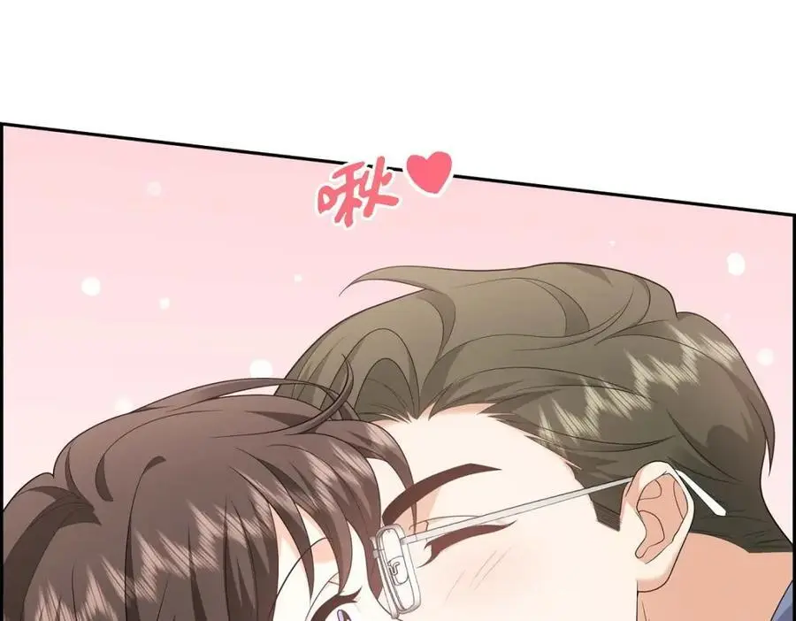 第55话 外传3 （完结） 第226页