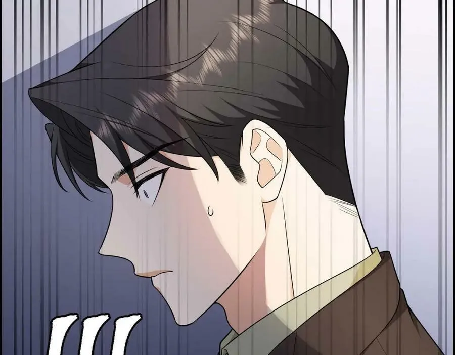 第7话 她很快就会喜欢上我了 第15页