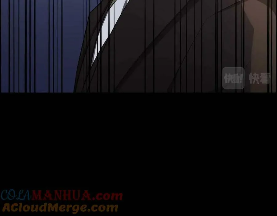 第7话 她很快就会喜欢上我了 第17页