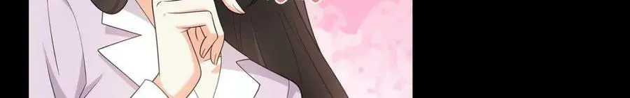 第7话 她很快就会喜欢上我了 第64页