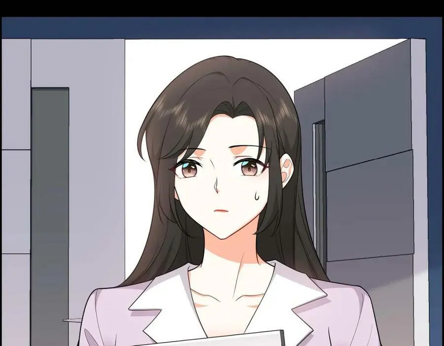 第7话 她很快就会喜欢上我了 第83页