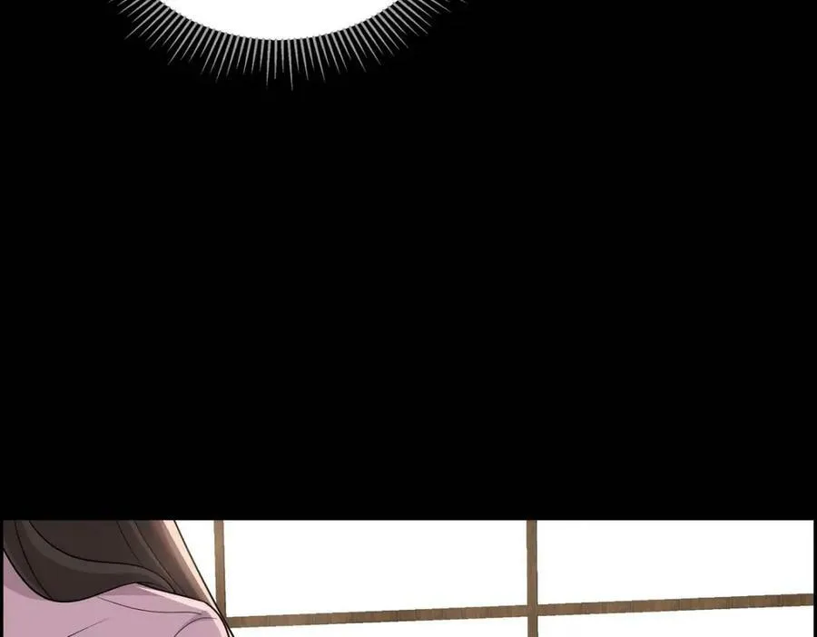第7话 她很快就会喜欢上我了 第118页