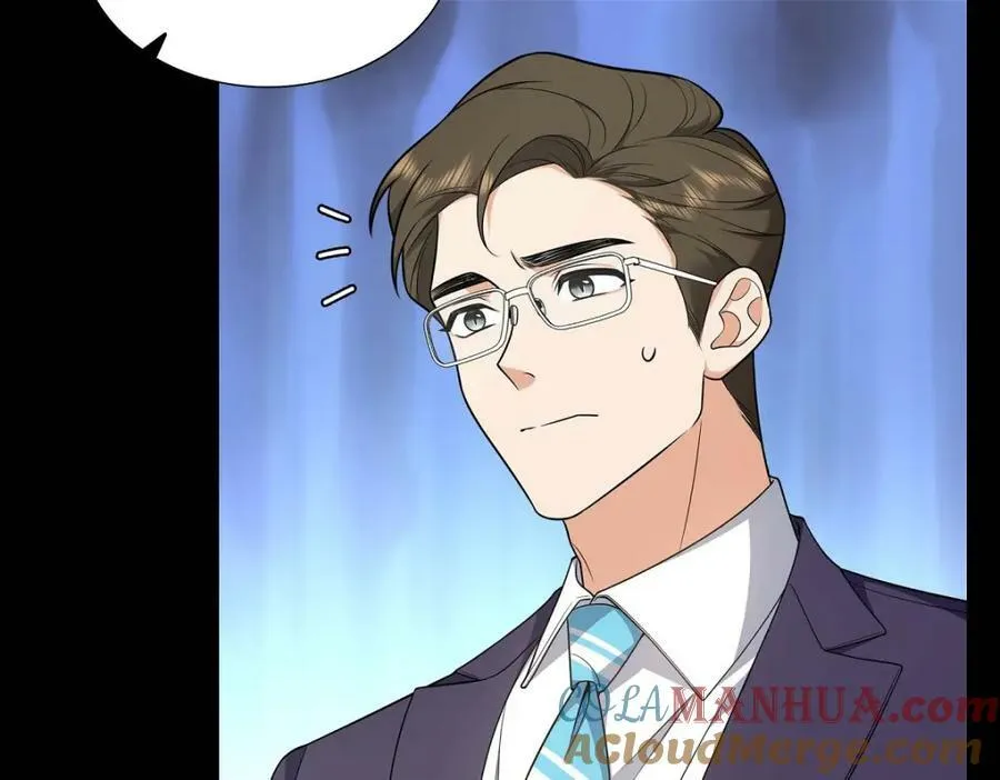 第7话 她很快就会喜欢上我了 第197页