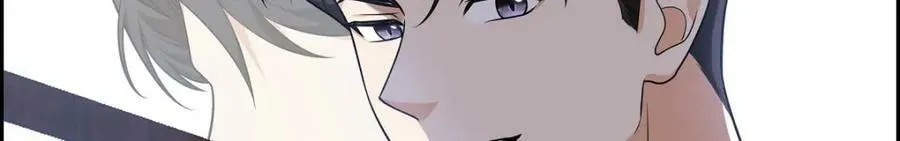 第7话 她很快就会喜欢上我了 第200页