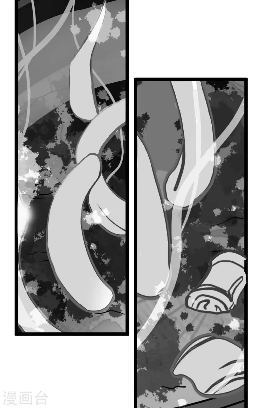 第78话 你不必在意 第38页