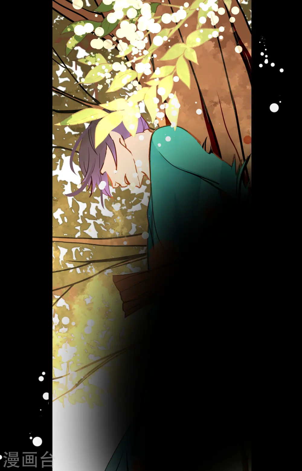 第73话 我想要那力量 第36页
