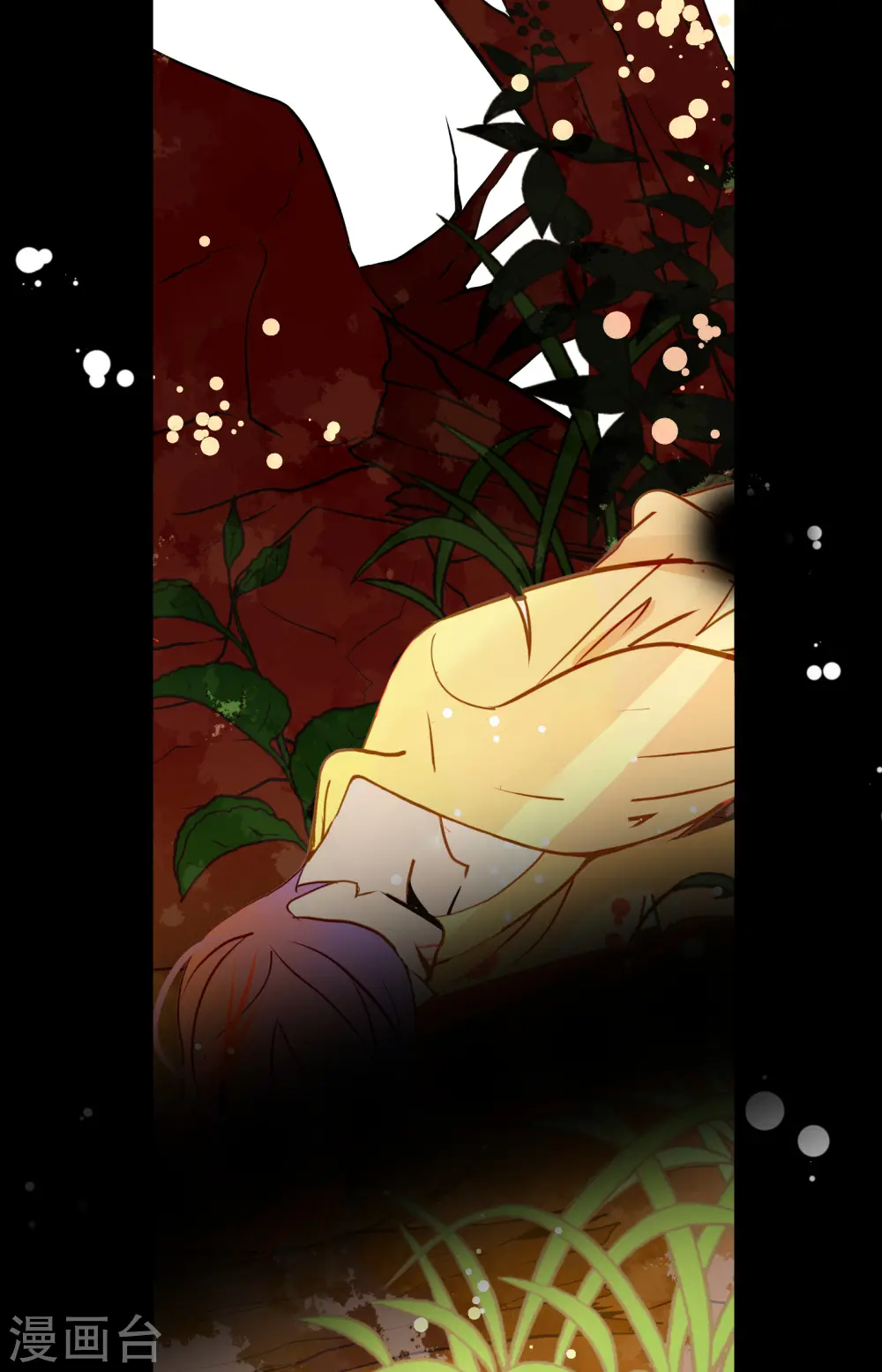第73话 我想要那力量 第37页