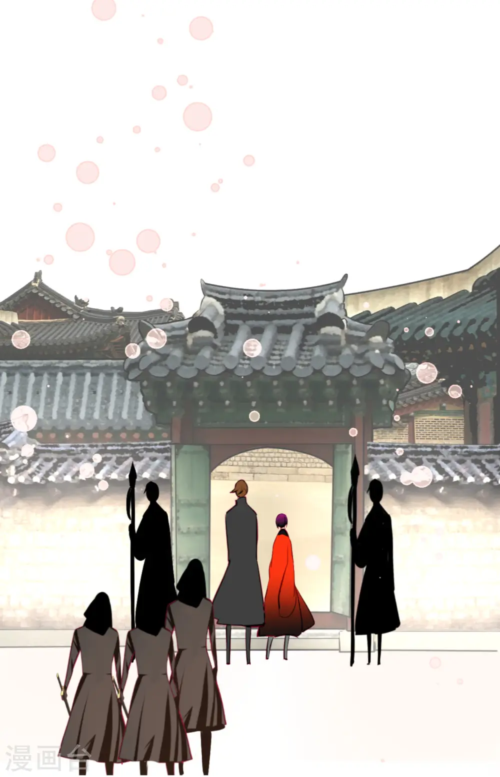 第56话 见机行事吧！ 第22页