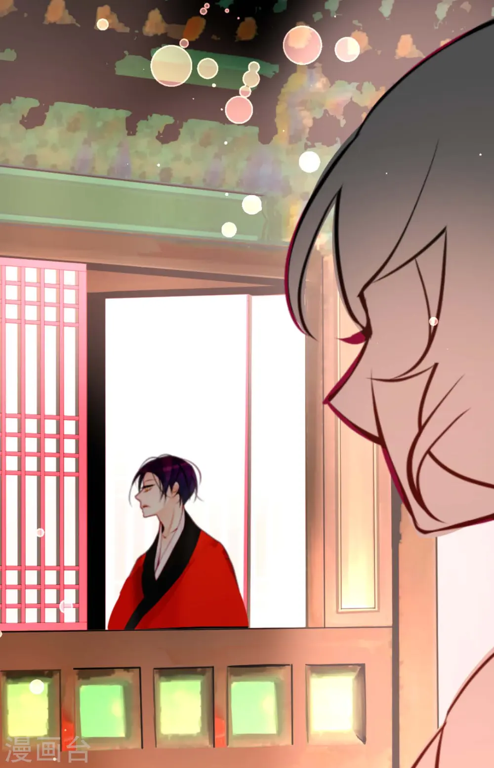第56话 见机行事吧！ 第25页