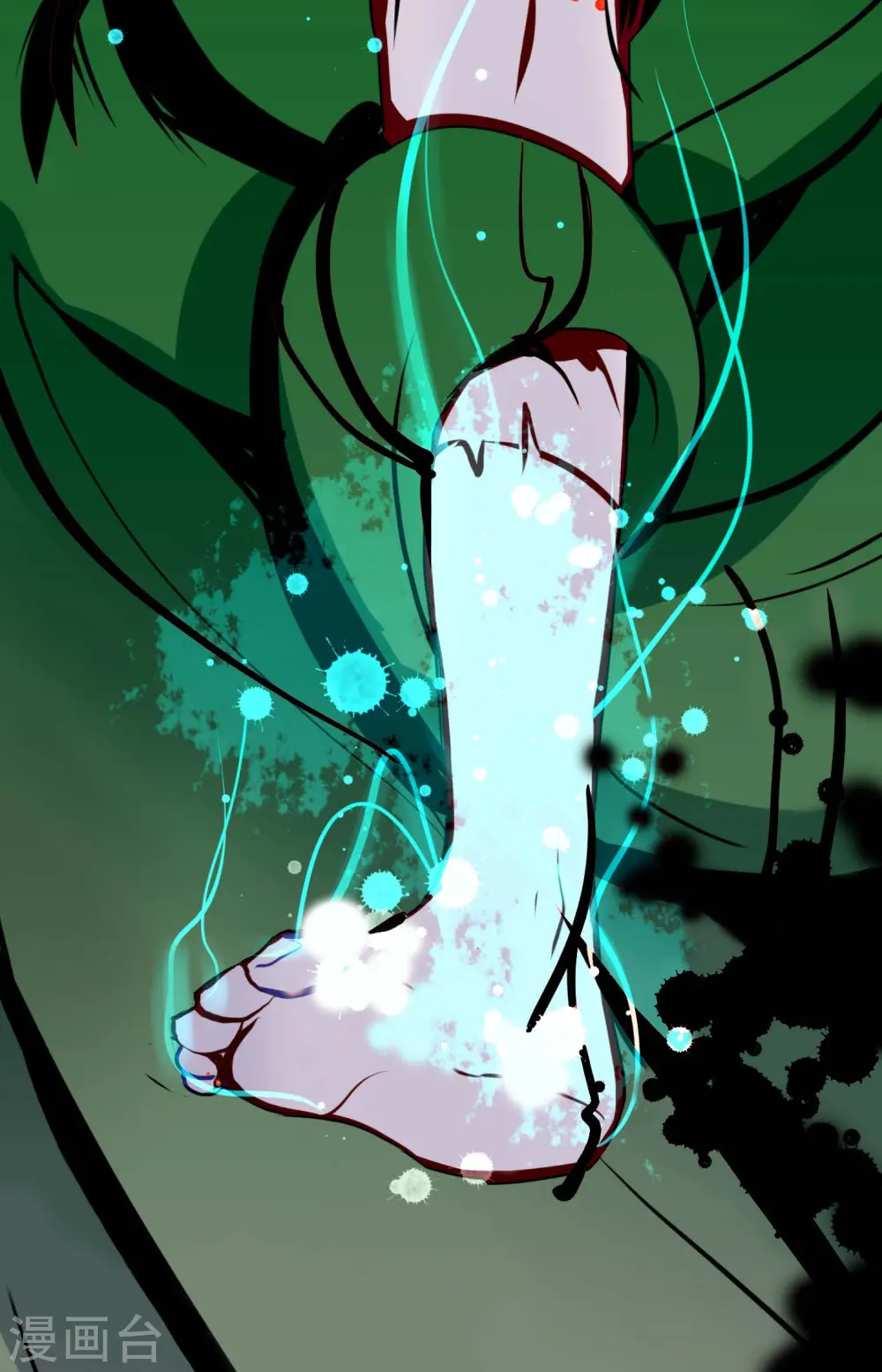 第46话 财主大人 第5页