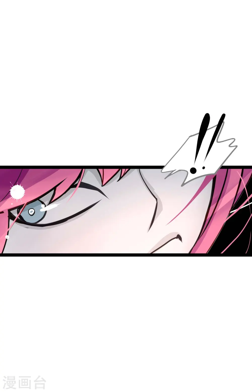 第43话 他想要的是复仇！ 第38页