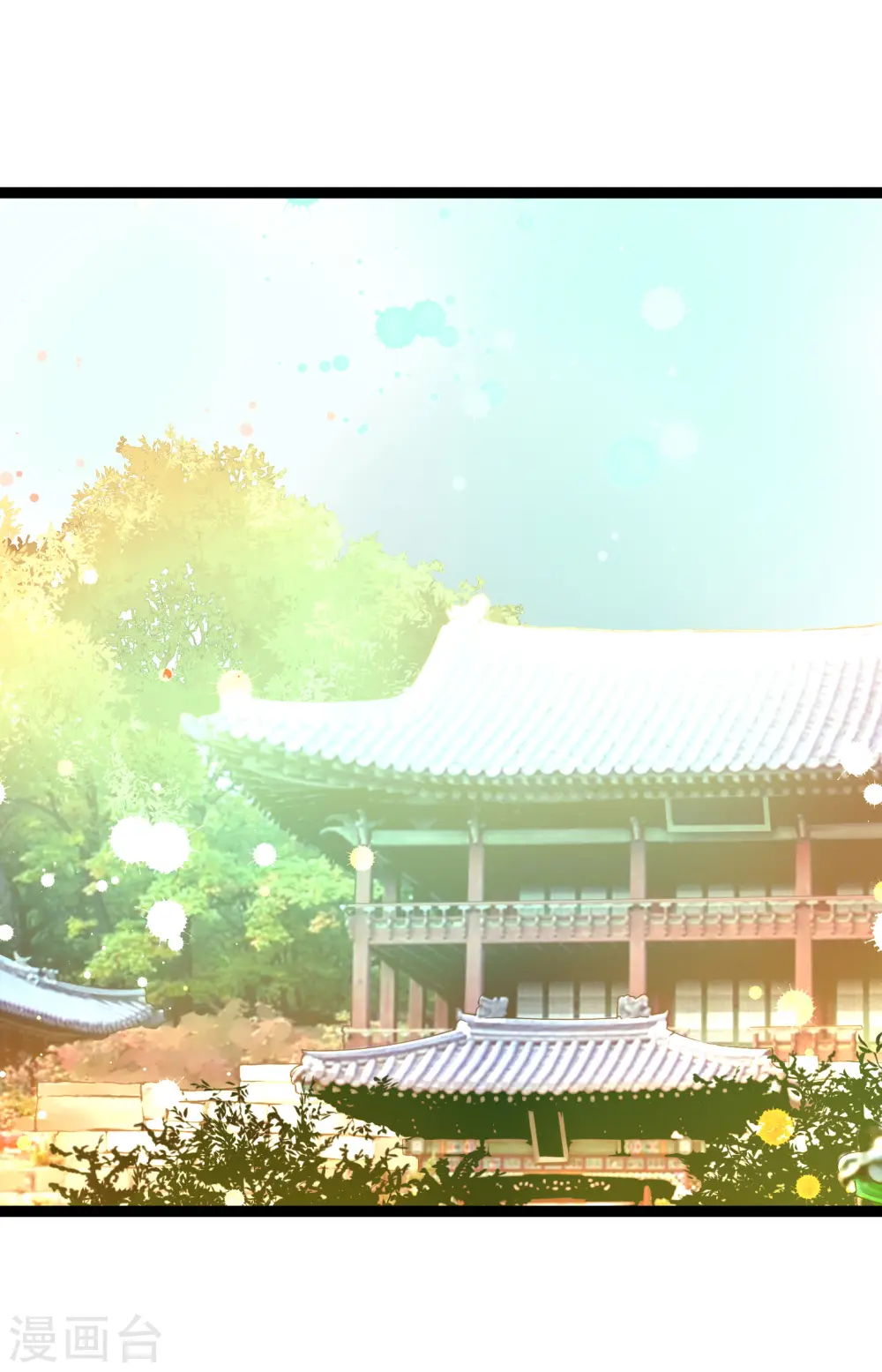 第34话 贪欲使我更强大 第27页