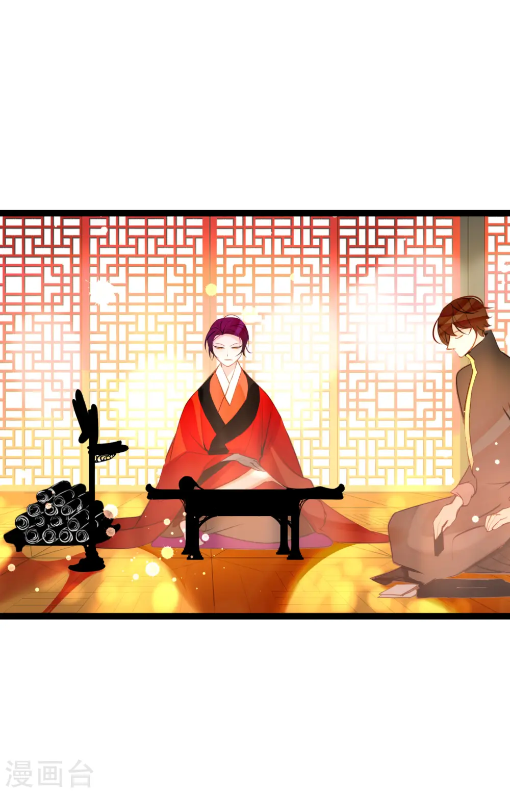 第34话 贪欲使我更强大 第28页