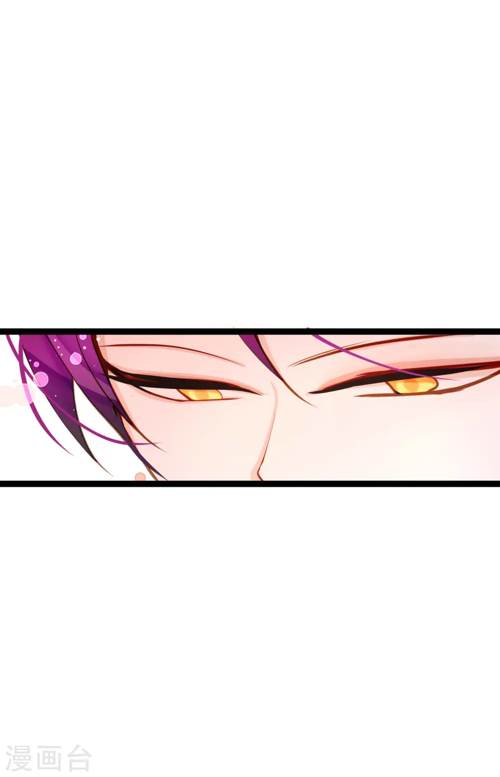 第34话 贪欲使我更强大 第37页