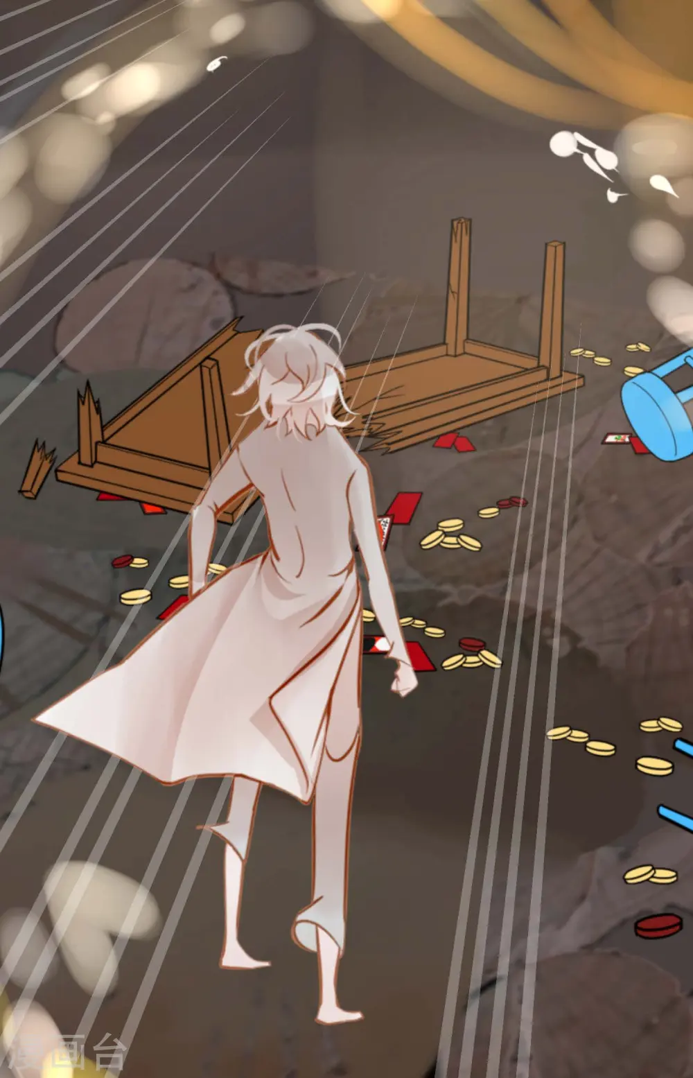 第17话 沉迷于赌博 第16页