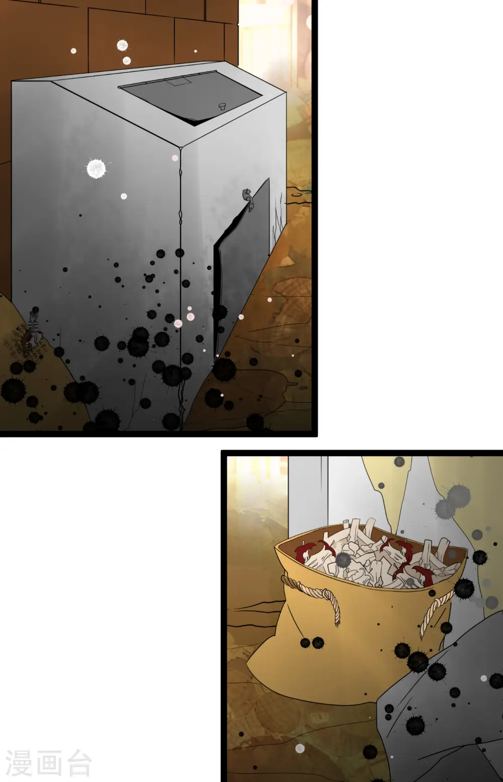 第16话 赌城 第30页