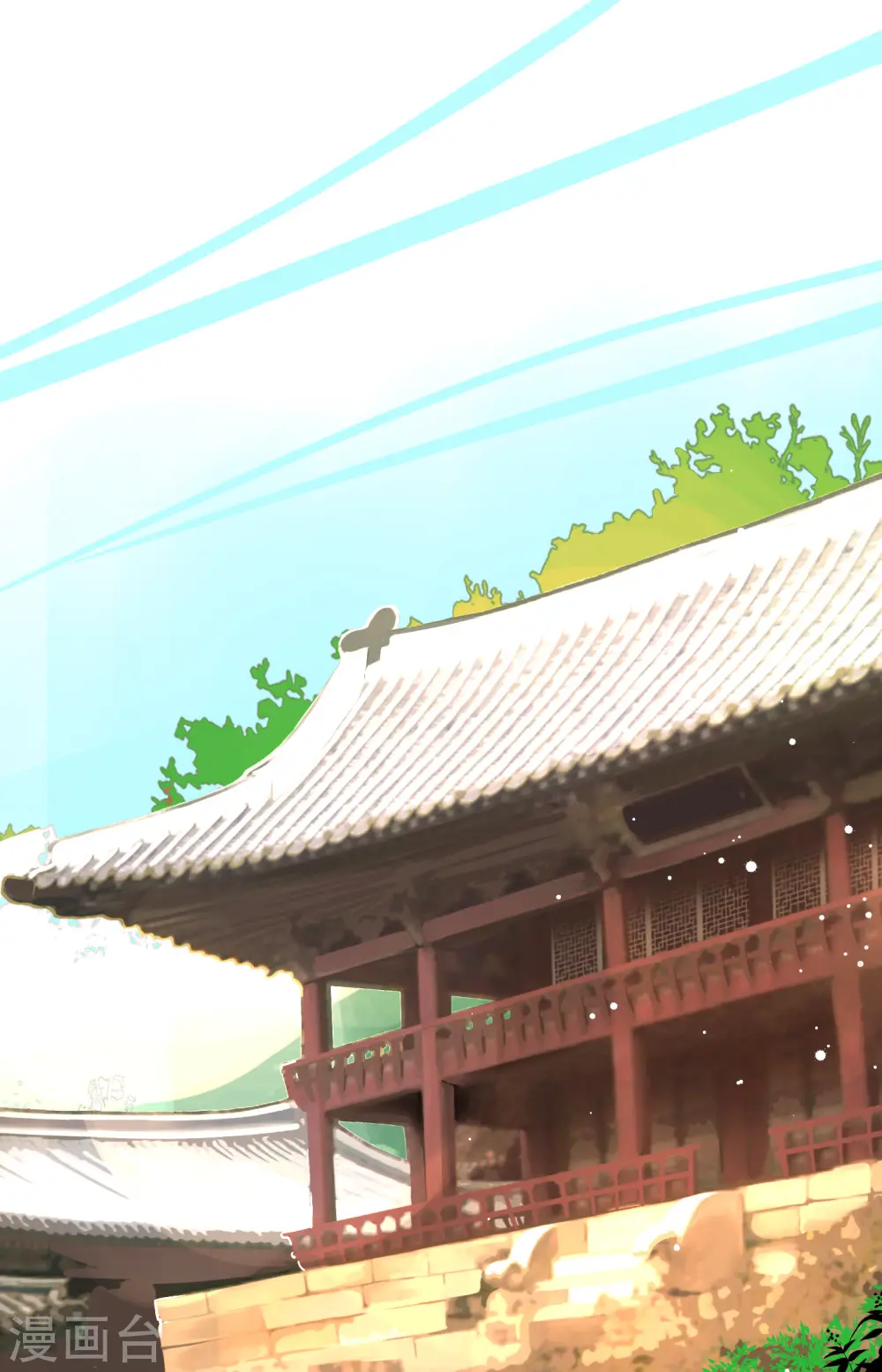 第13话 报仇 第26页