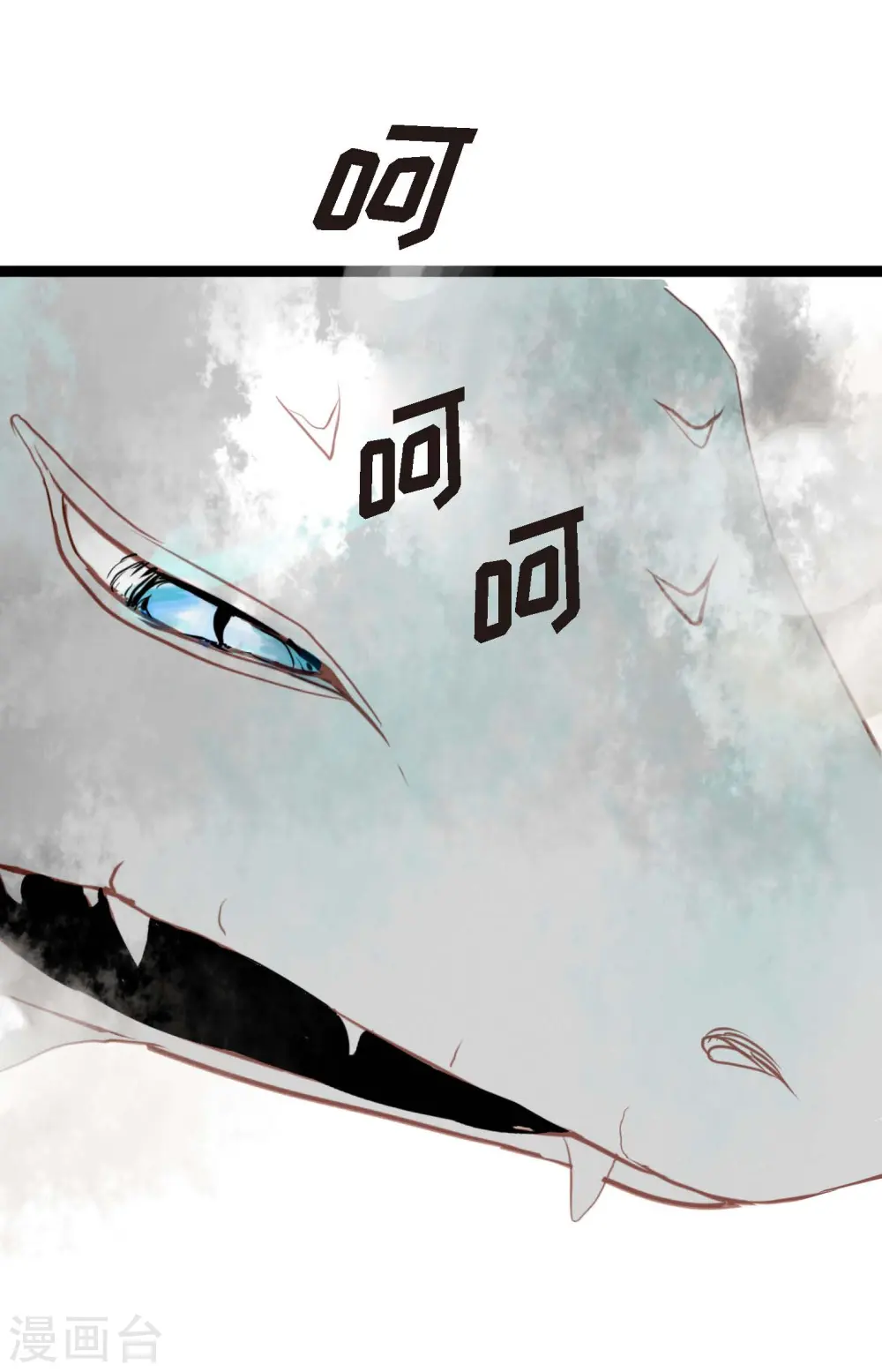 序章 第27页