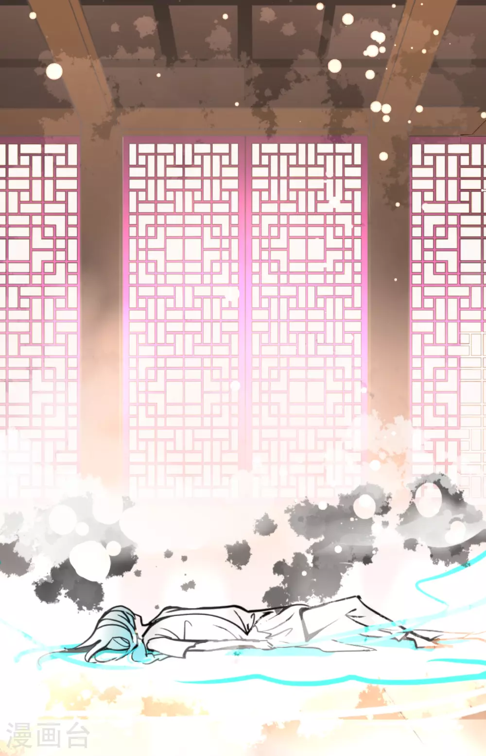 第83话 该如何面对才是重中之重 第8页