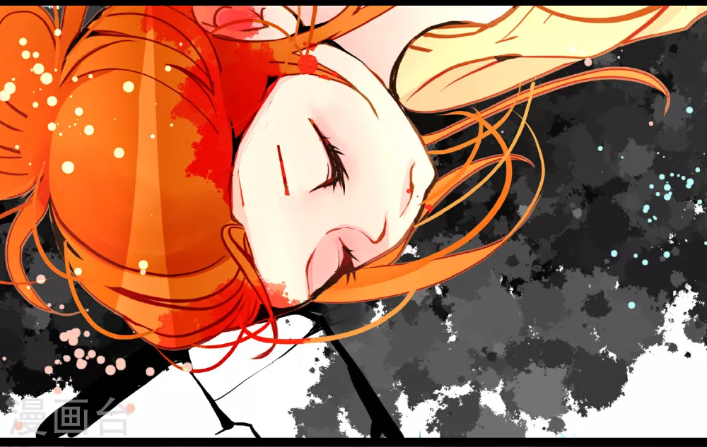 第83话 该如何面对才是重中之重 第32页