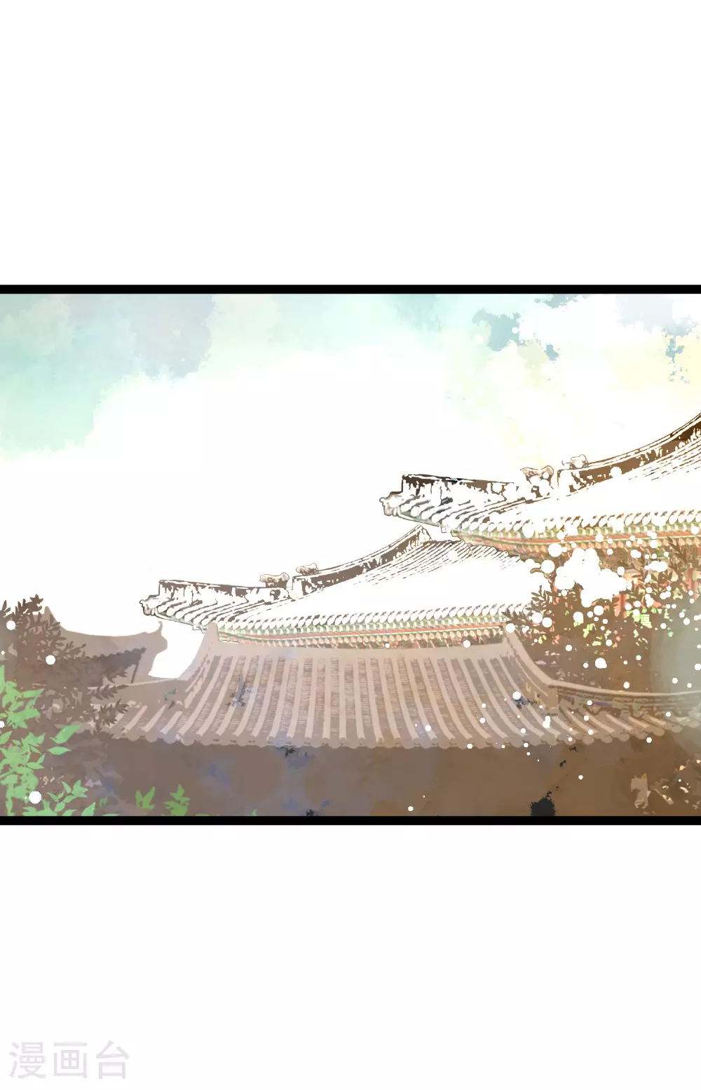 第85话 尽说些没用的话 第22页