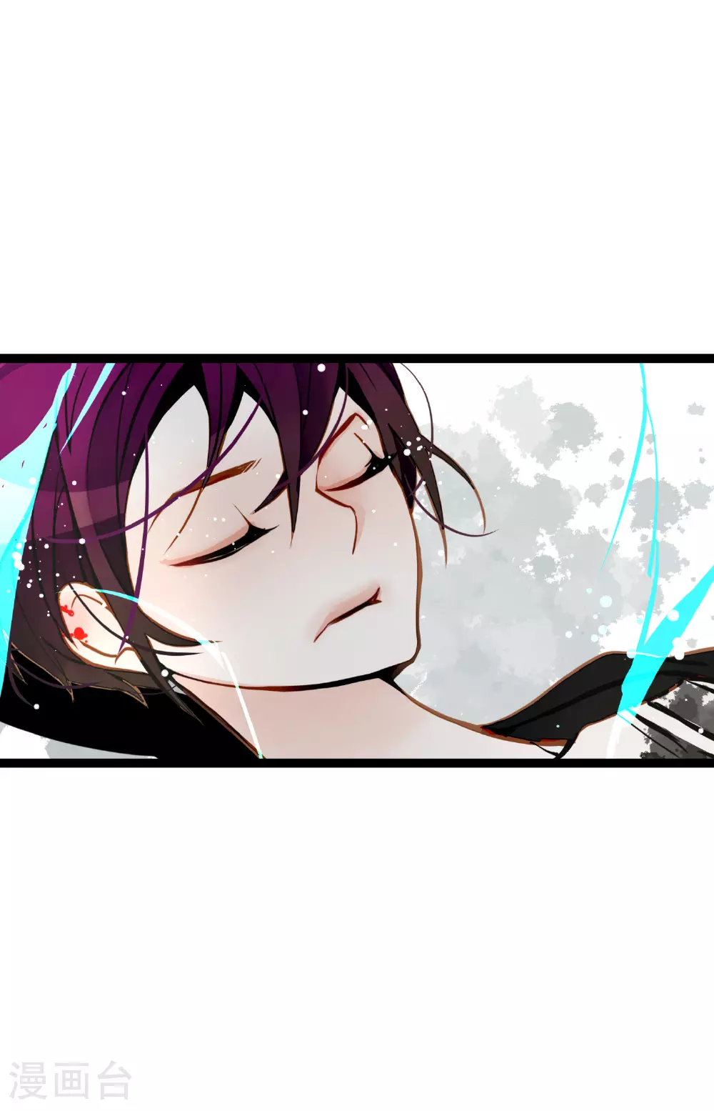 第86话 我可不想让你来帮我 第34页
