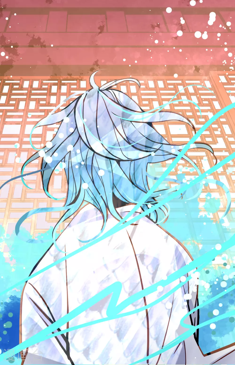 第87话 难道是池辰！ 第5页