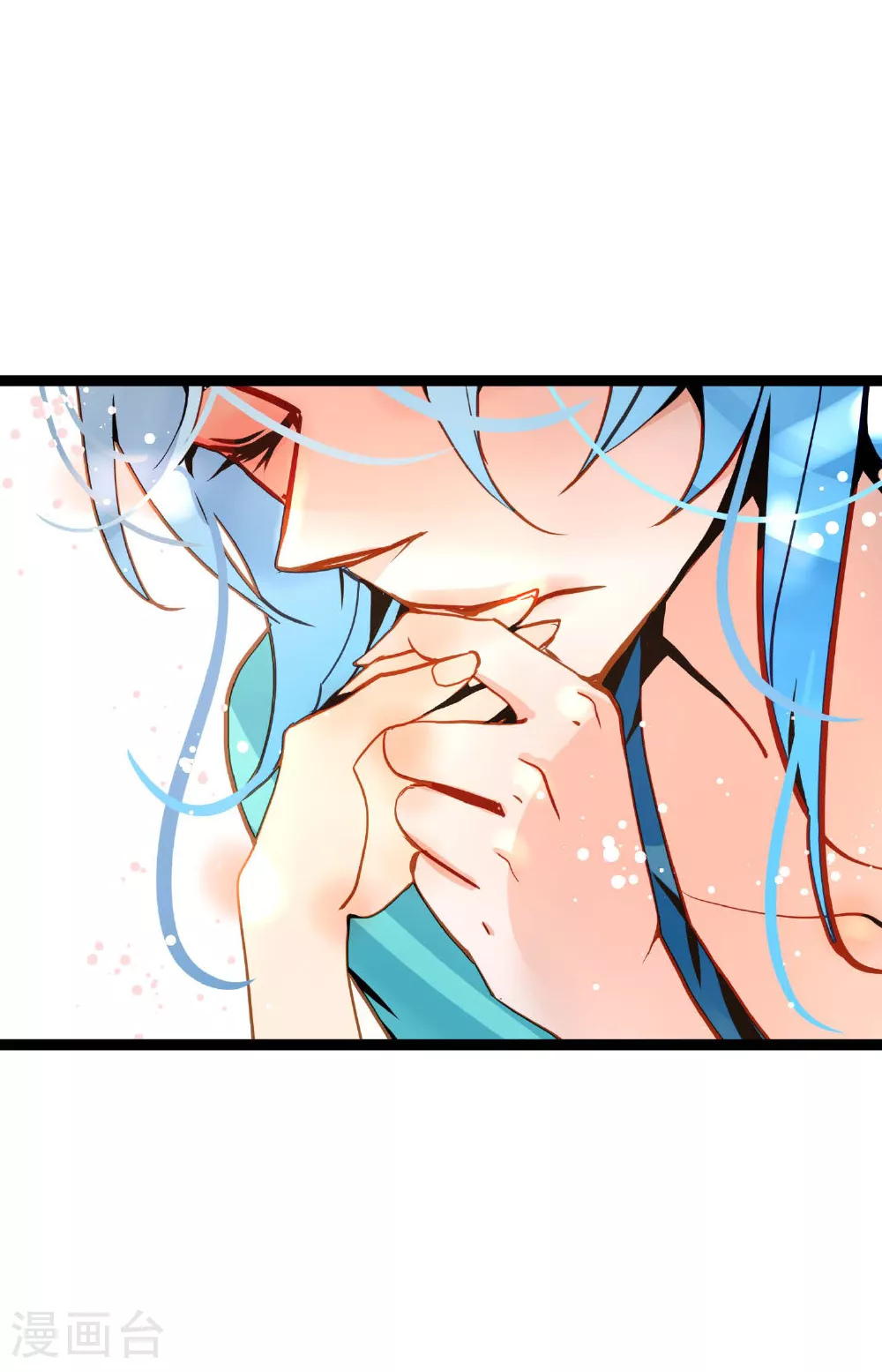 第94话 我可是龙！ 第3页