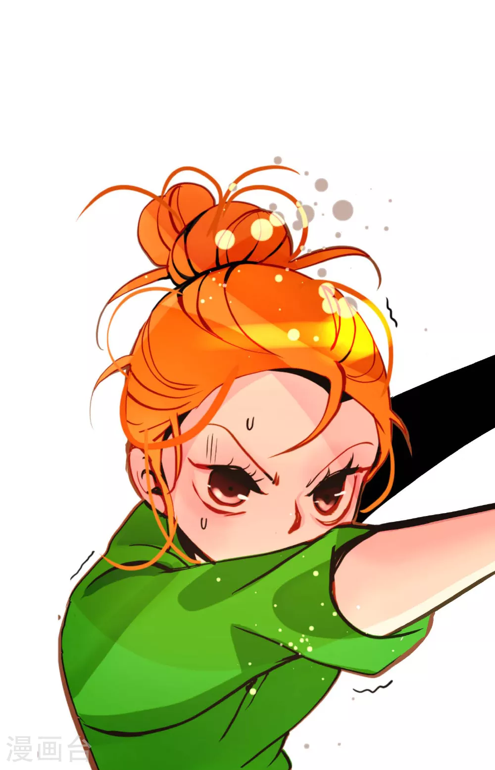 第95话 新的传染病 第32页
