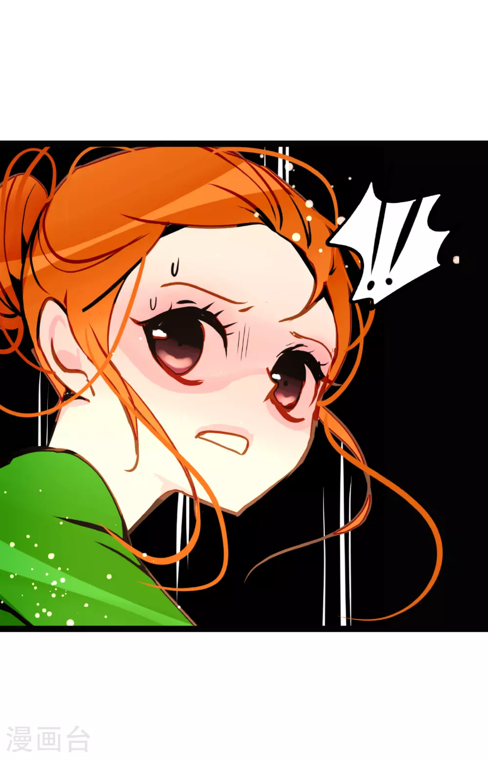 第95话 新的传染病 第40页