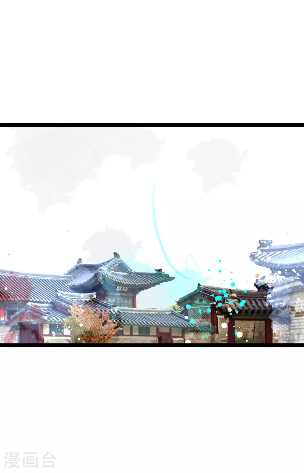 第102话 折磨你，我才会开心 第27页