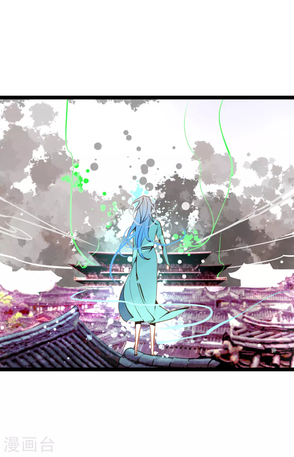 第105话 又长出来了？！ 第18页