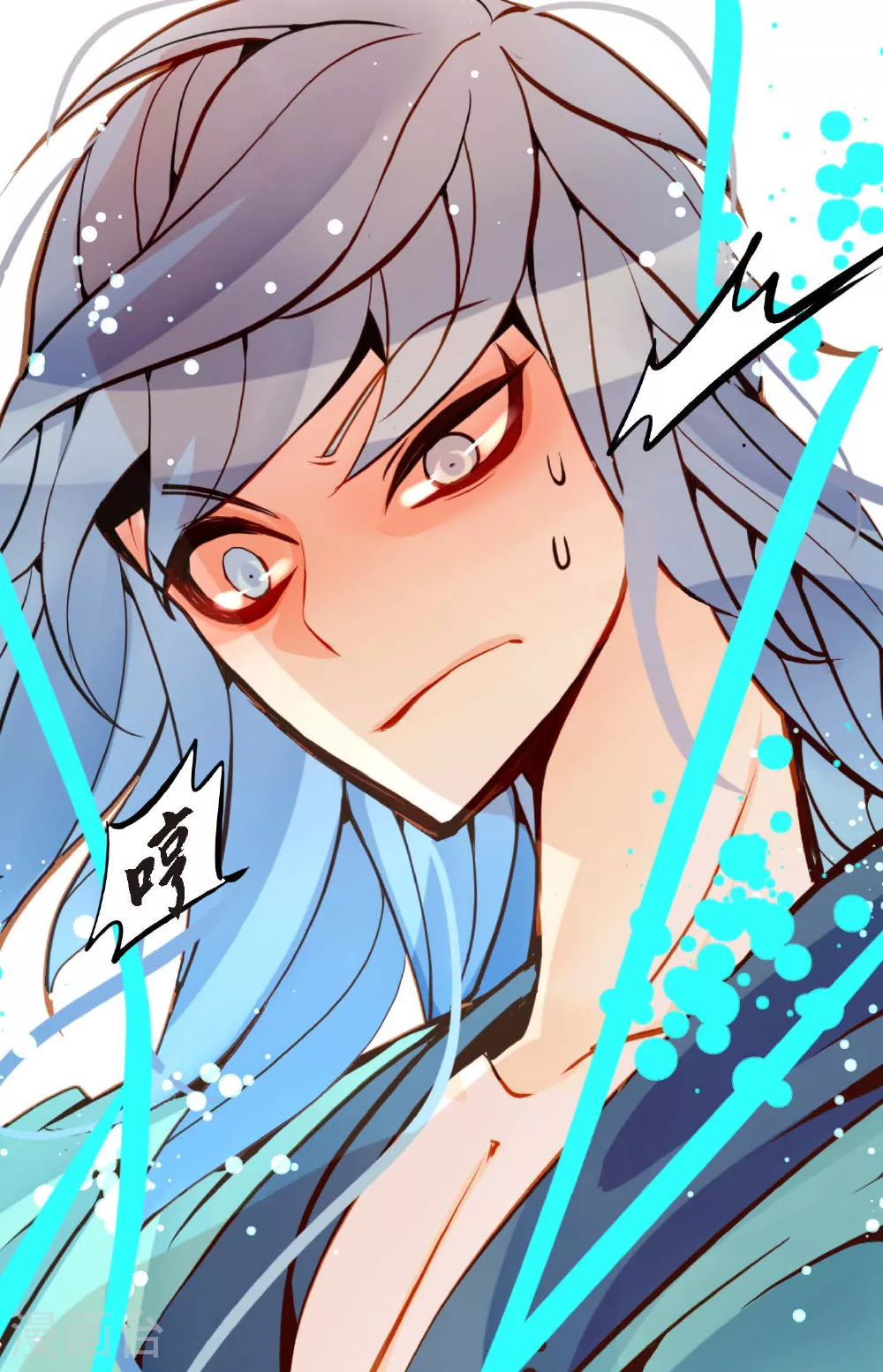 第105话 又长出来了？！ 第34页