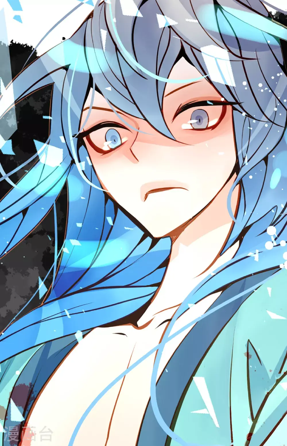 第108话 快动一下！ 第4页