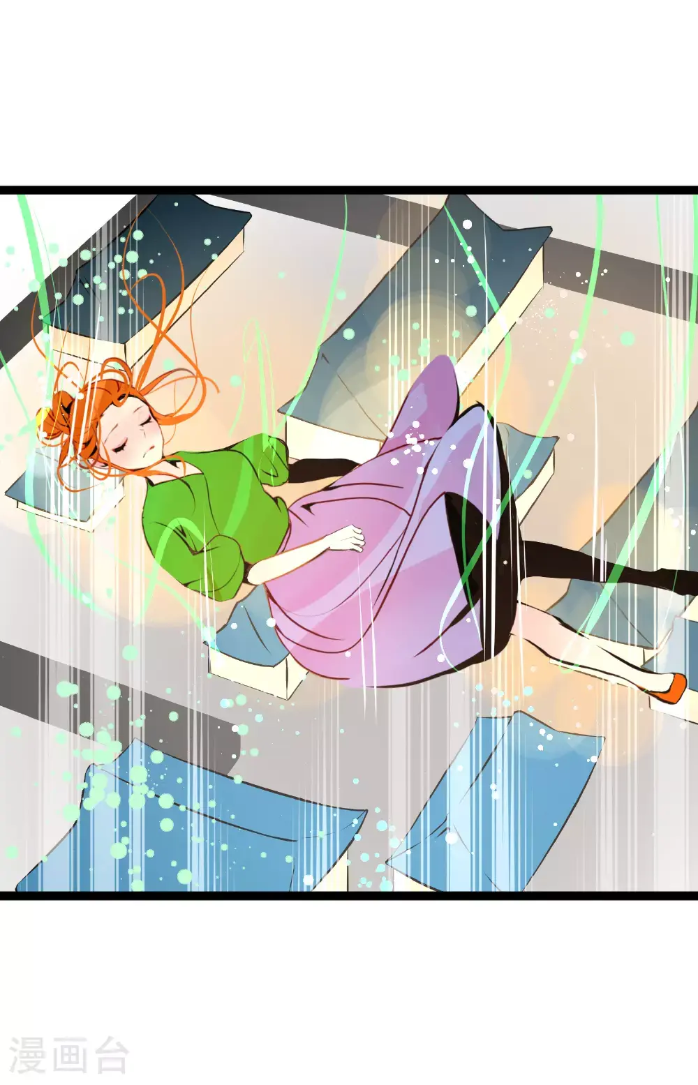 第108话 快动一下！ 第41页