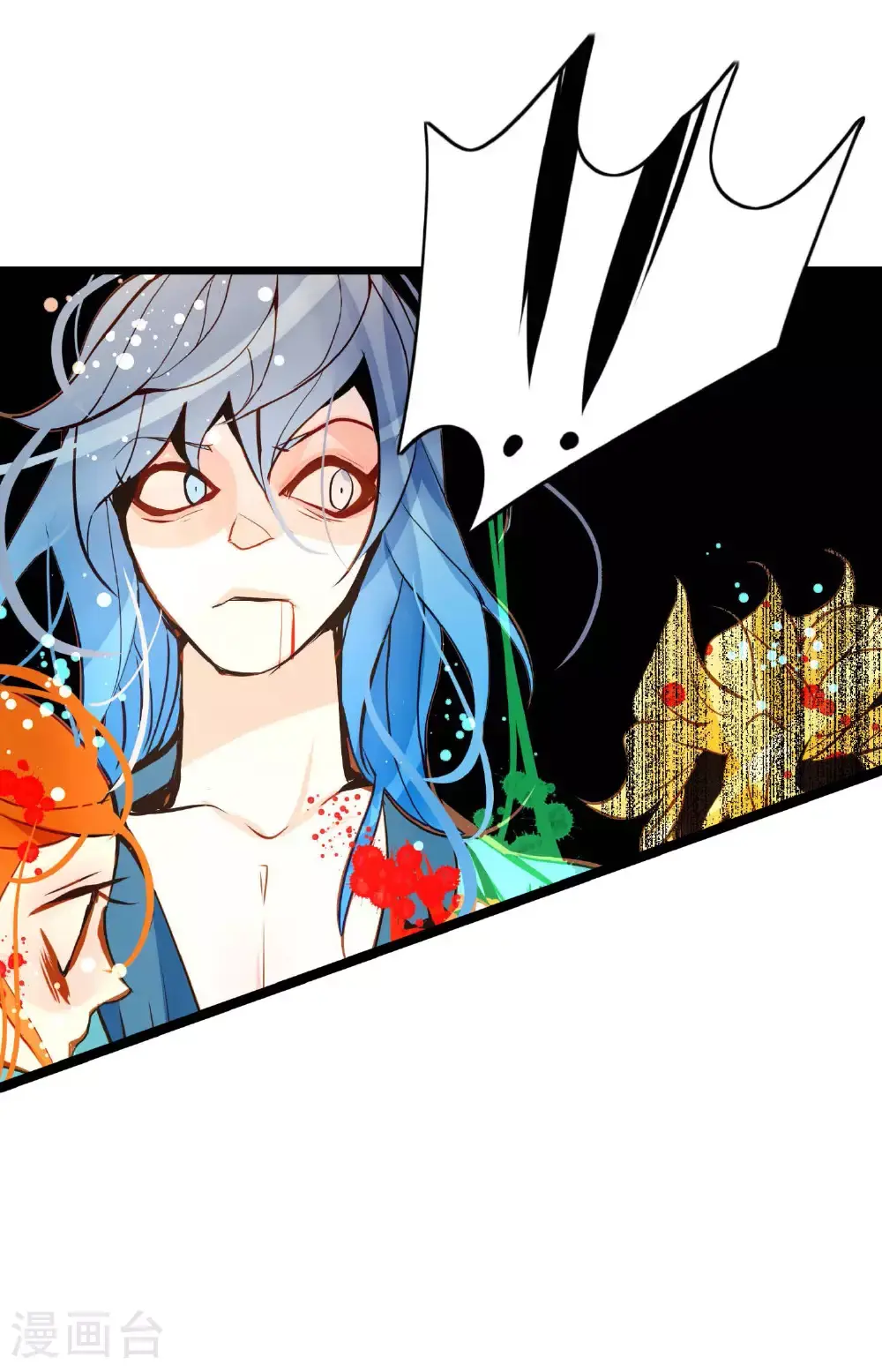 第109话 你是个迟到鬼！ 第25页