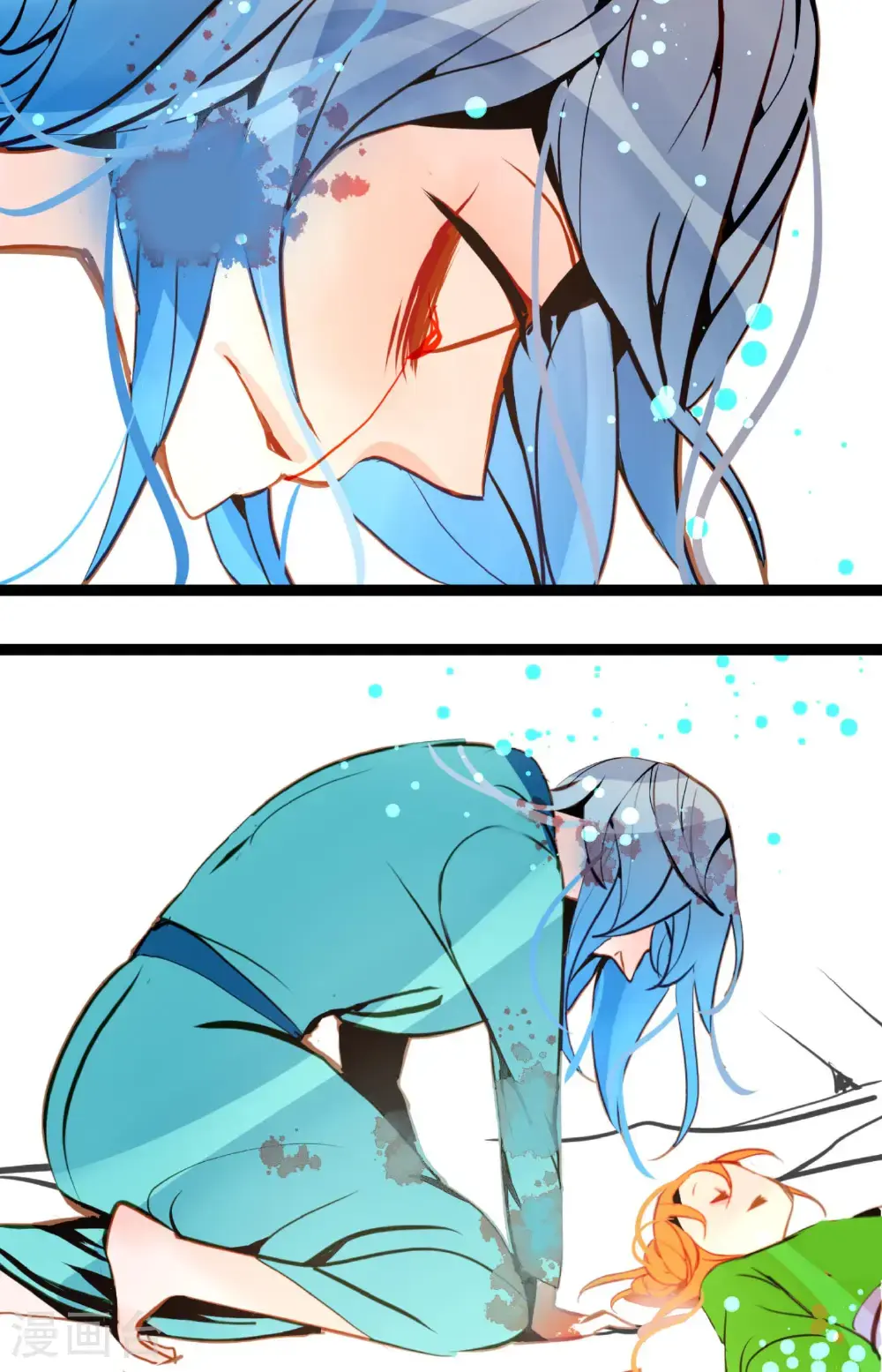 第115话 她不是朱雀 第18页