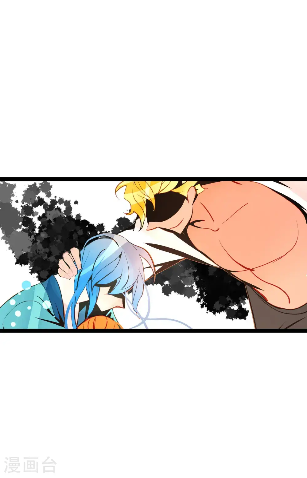 第115话 她不是朱雀 第26页