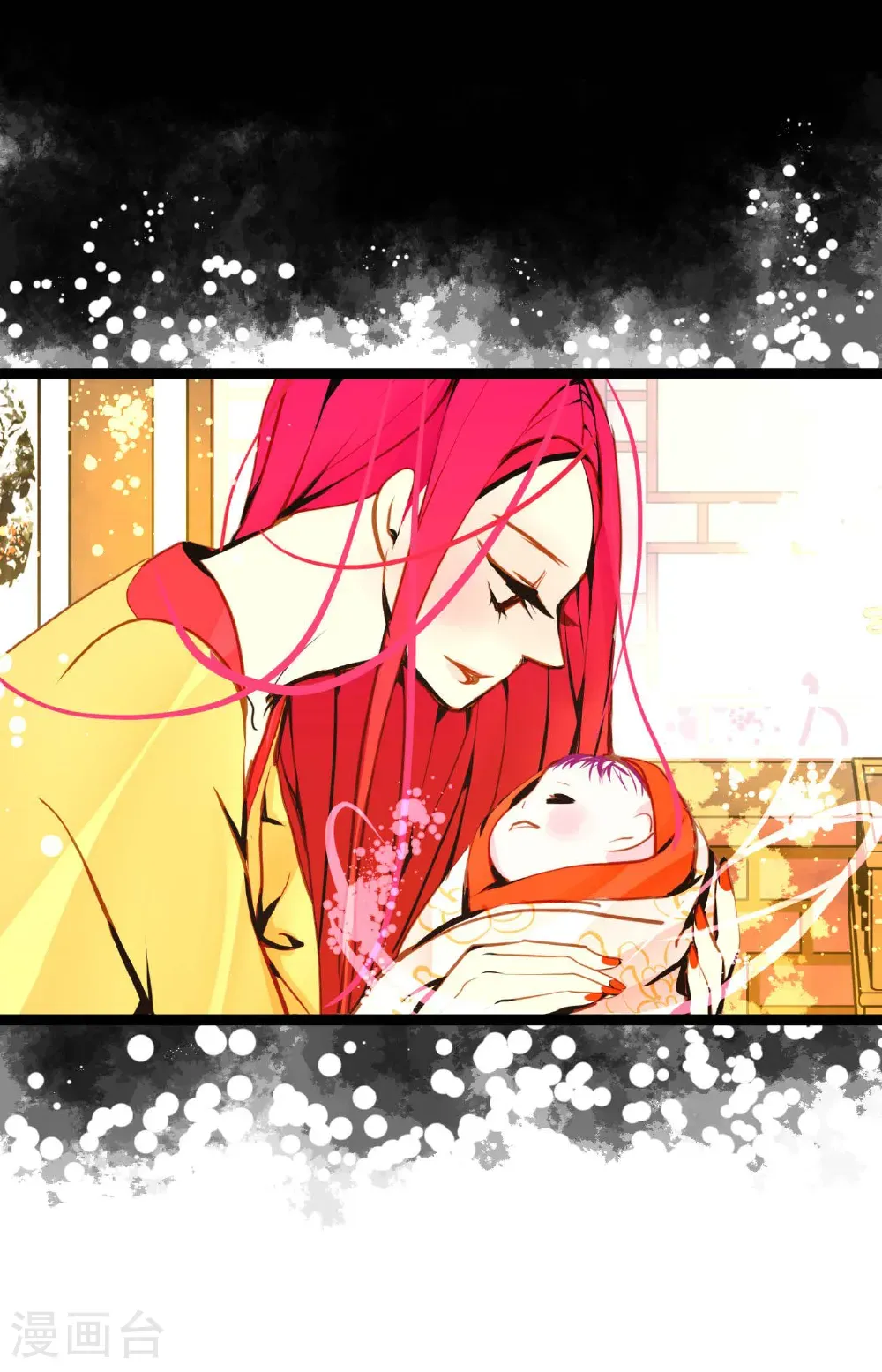 第122话 半颗心脏 第35页