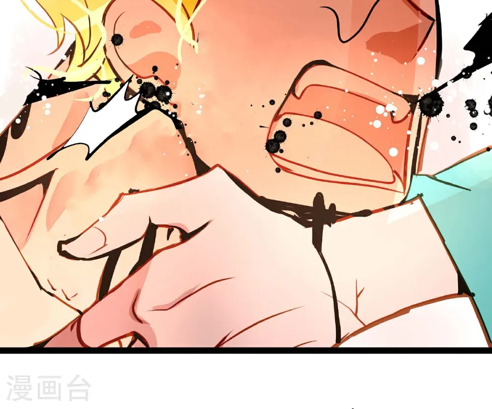 第124话 因为你才会变成这样！ 第19页
