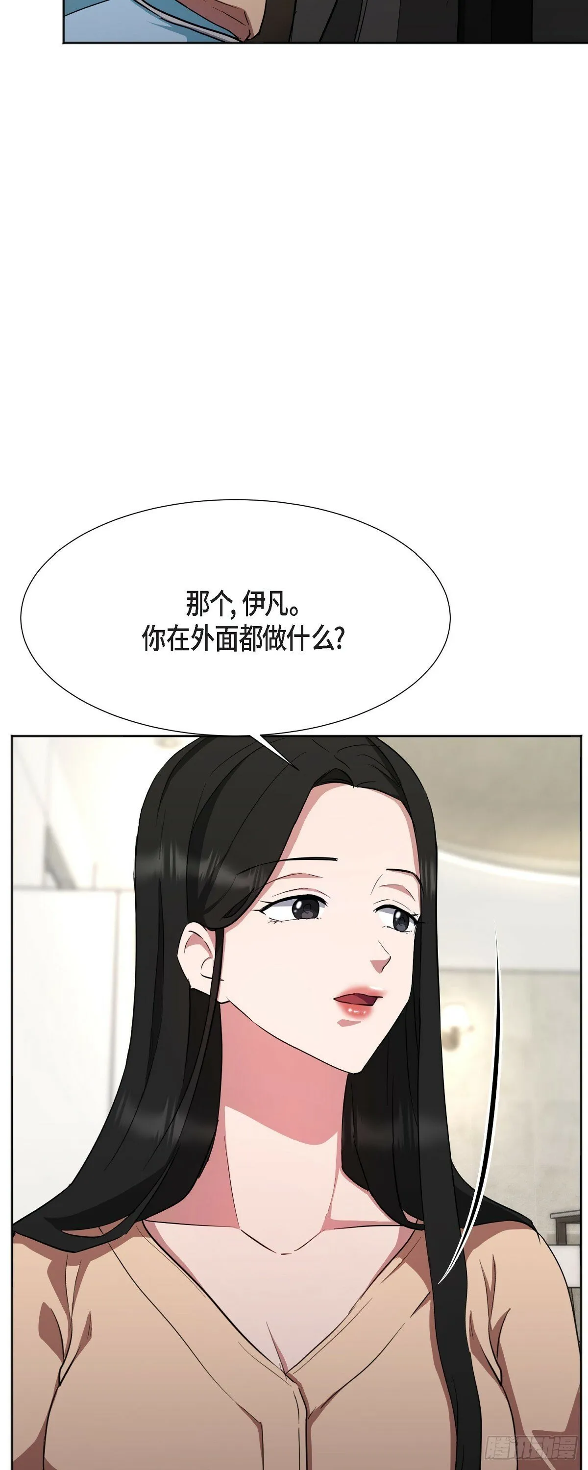 006 今天是圣诞节 第40页