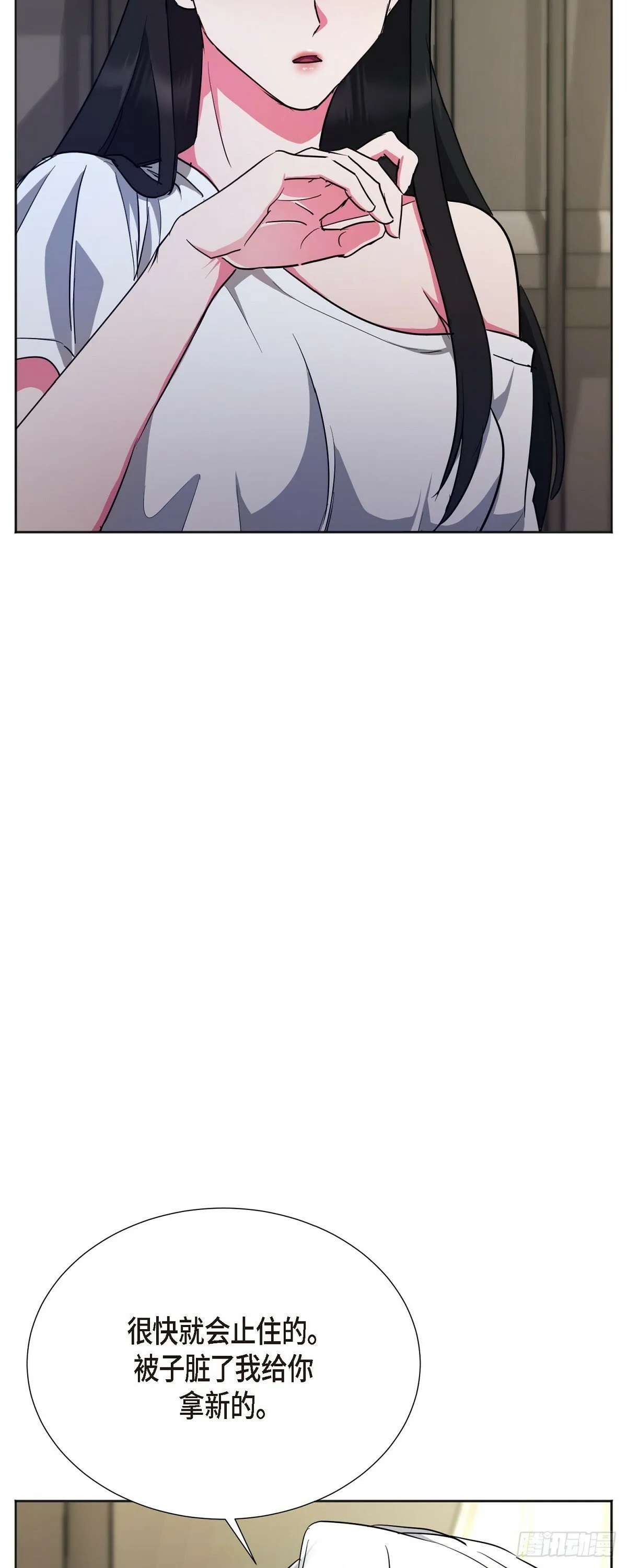 005 过去一天了吗 第55页