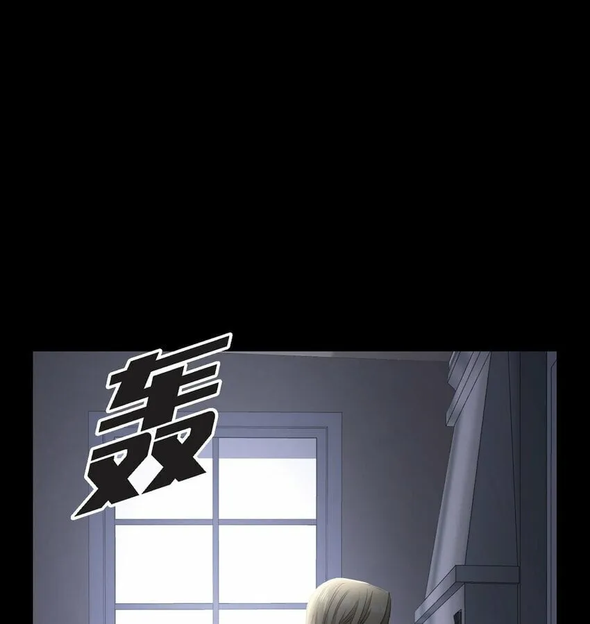 32 从哪儿开始出了错？ 第8页