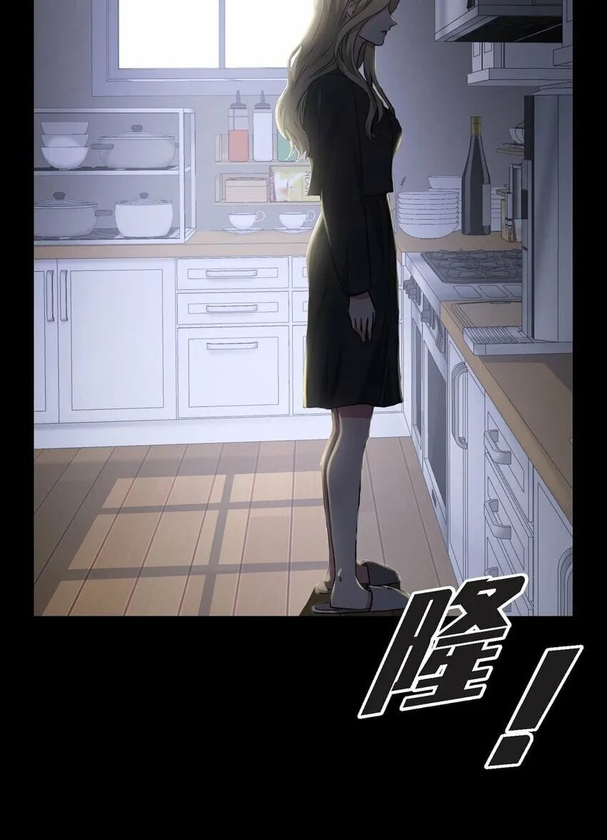 32 从哪儿开始出了错？ 第9页