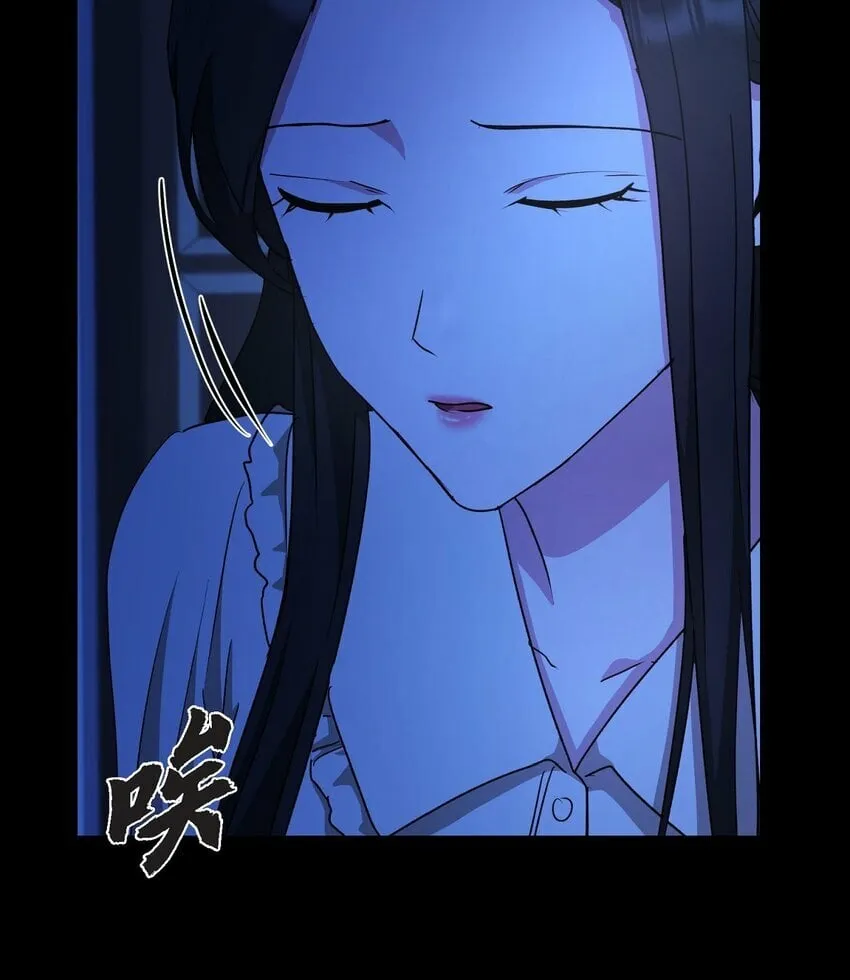 32 从哪儿开始出了错？ 第17页
