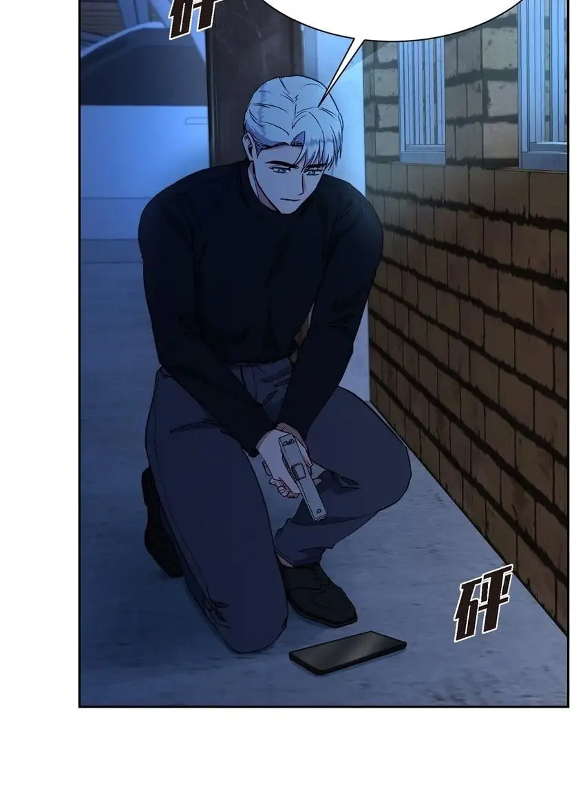 52 你不是想逃离伊凡吗？ 第2页