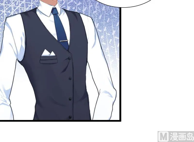 第37话 回来就好 第42页