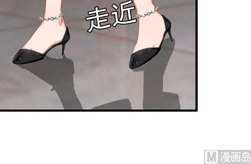 第37话 回来就好 第54页