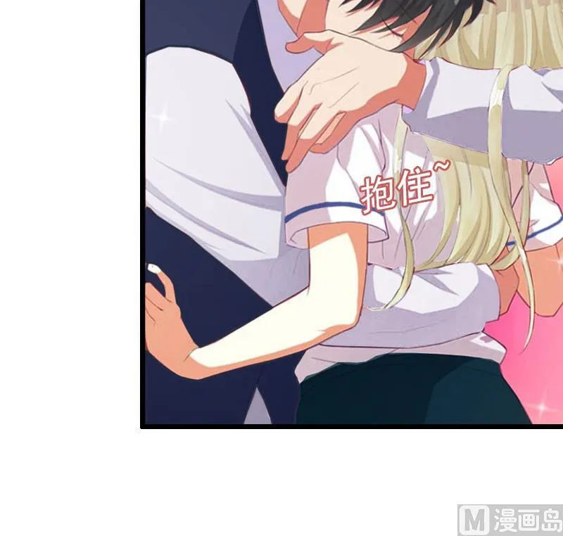 第37话 回来就好 第57页